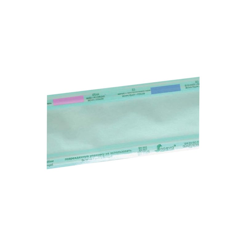 Sterilisation Pouch Roll 20.0 cm